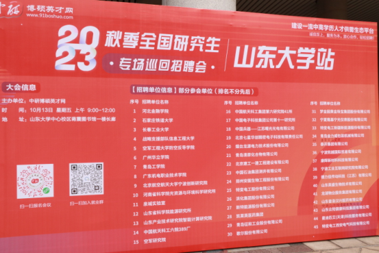 澳门太阳成集团tyc33455cc