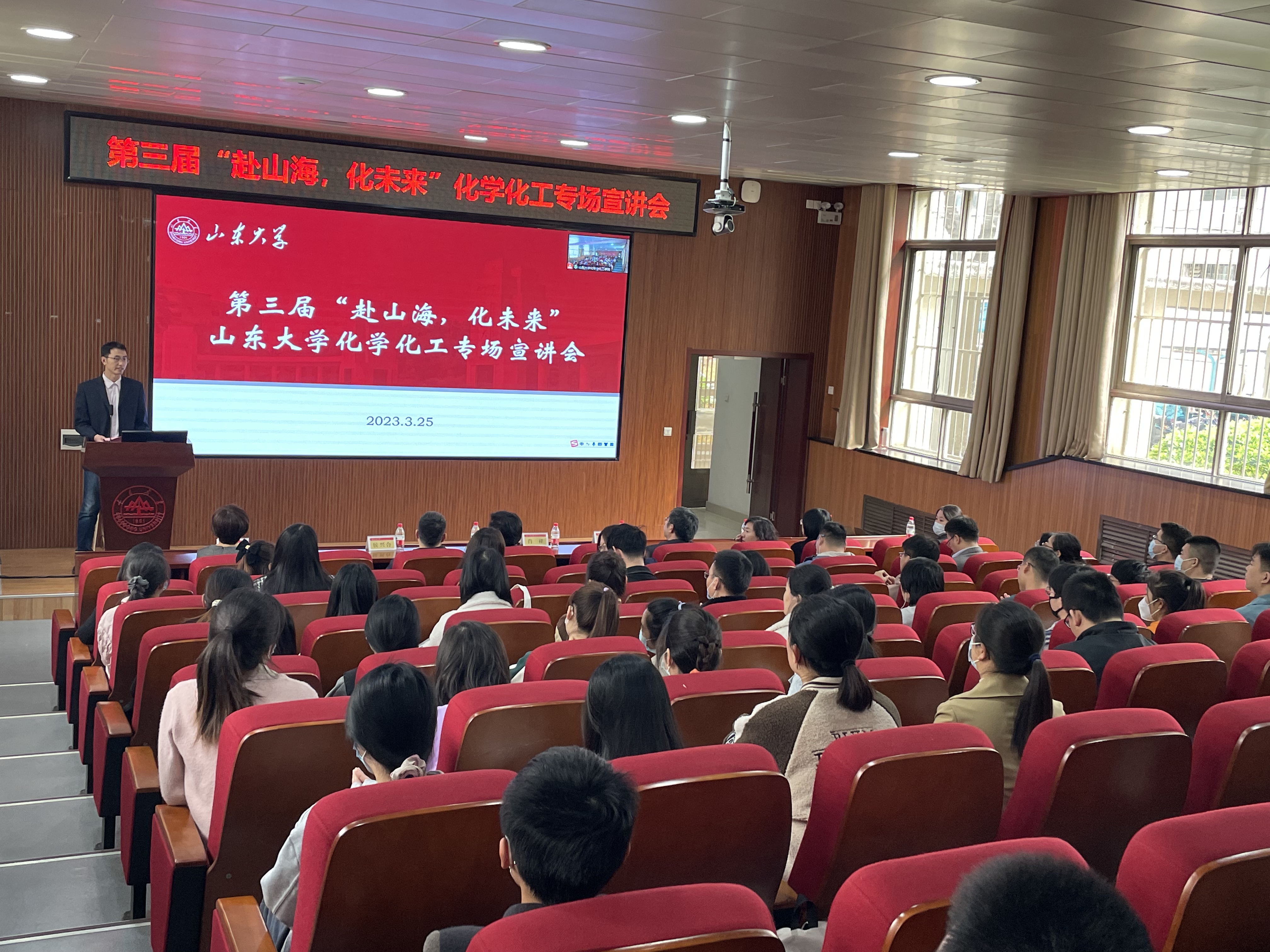 澳门太阳成集团tyc33455cc