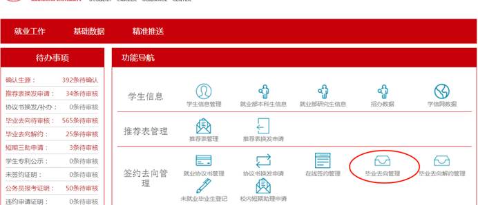 澳门太阳成集团tyc33455cc