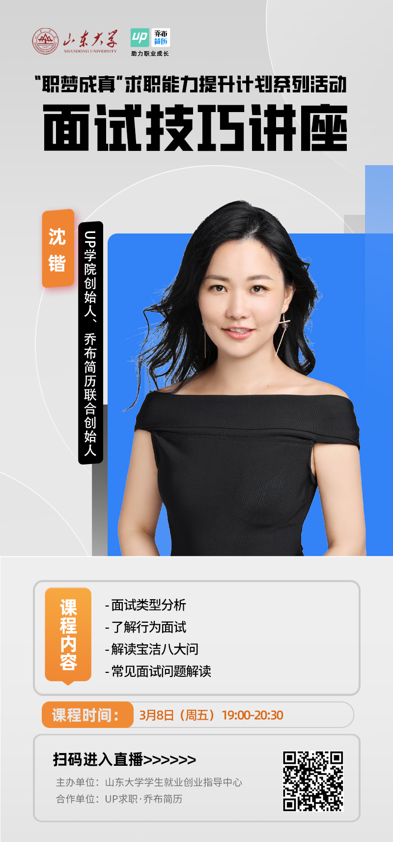 澳门太阳成集团tyc33455cc