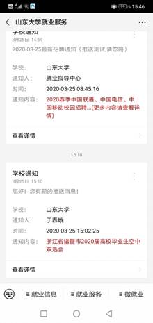 澳门太阳成集团tyc33455cc