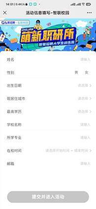 澳门太阳成集团tyc33455cc
