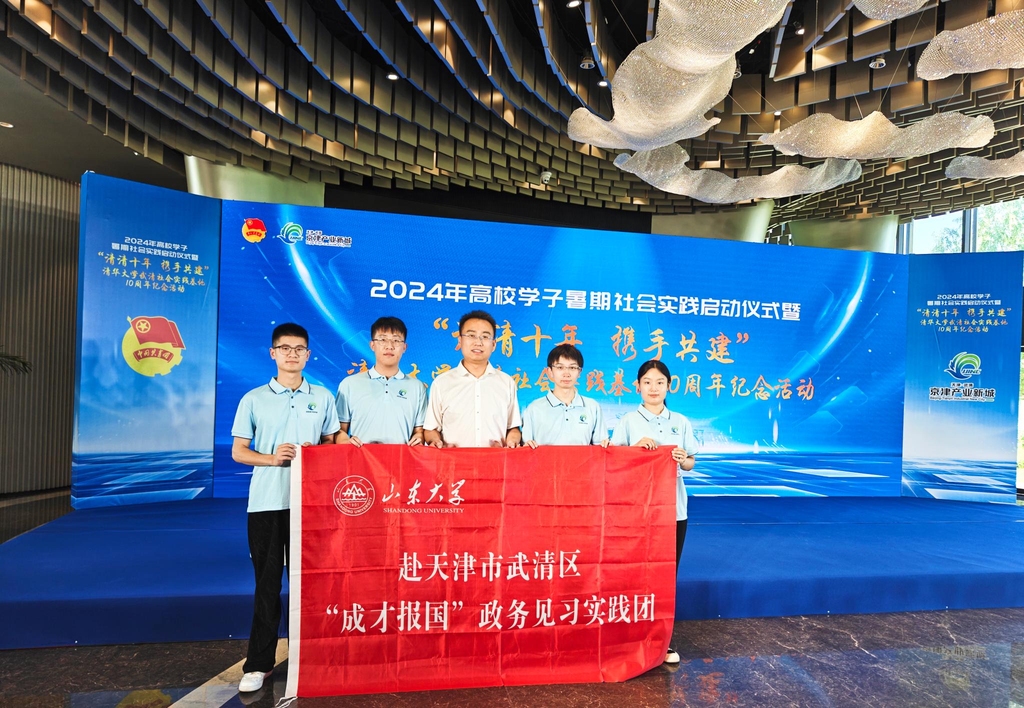 澳门太阳成集团tyc33455cc