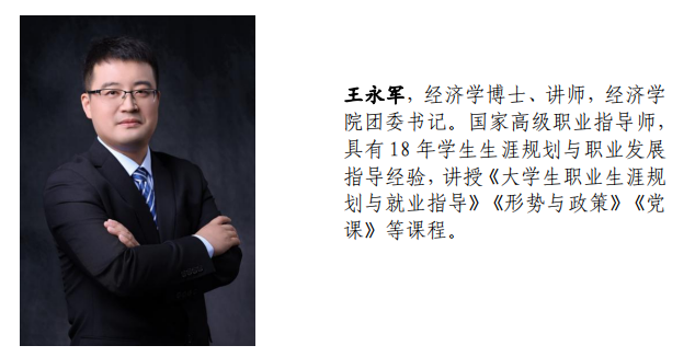 澳门太阳成集团tyc33455cc