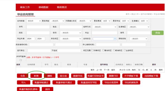澳门太阳成集团tyc33455cc