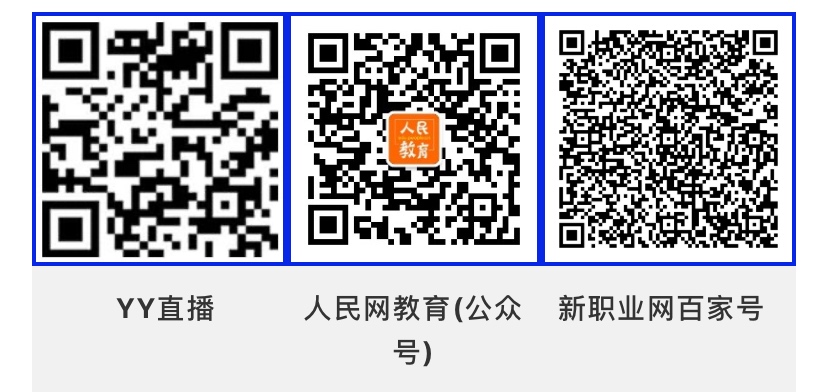 澳门太阳成集团tyc33455cc