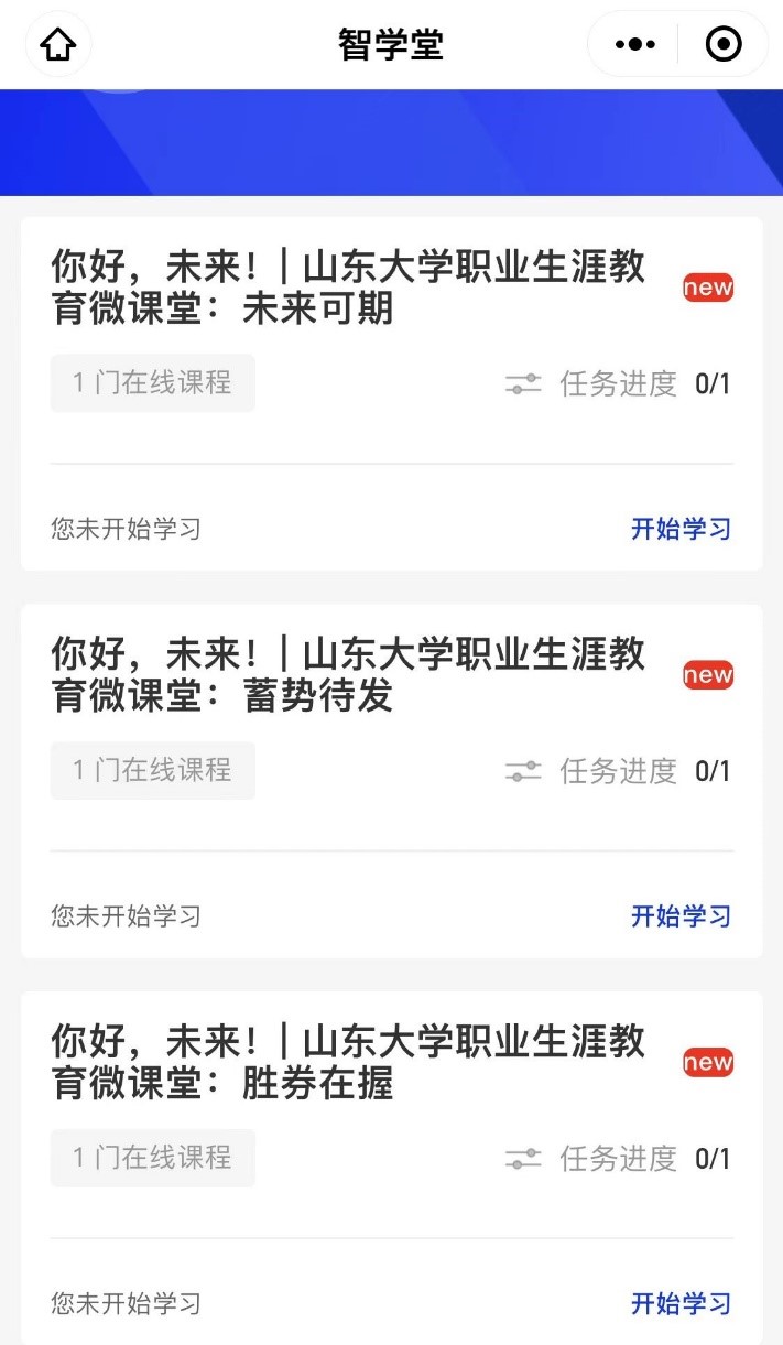澳门太阳成集团tyc33455cc
