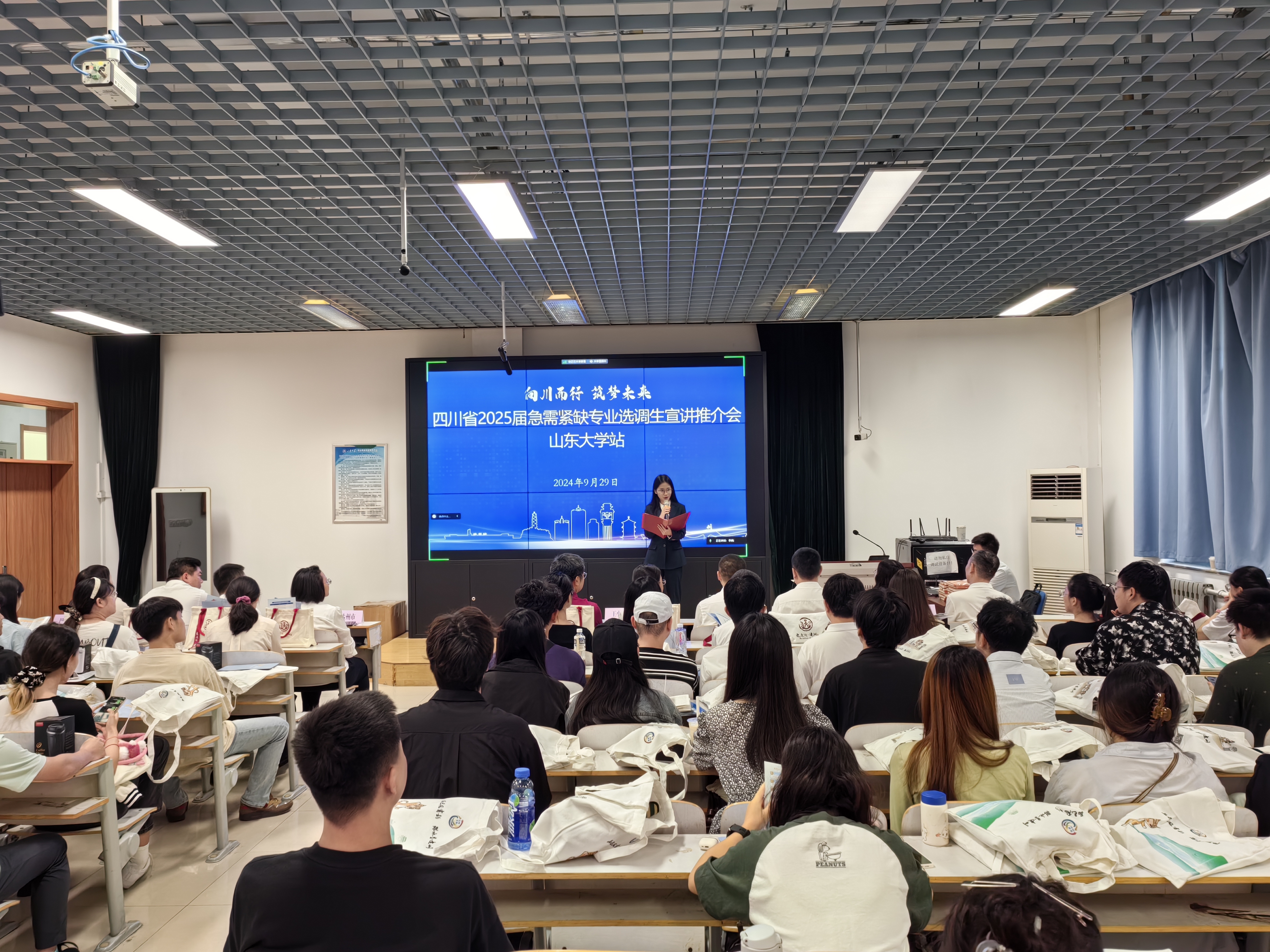 澳门太阳成集团tyc33455cc