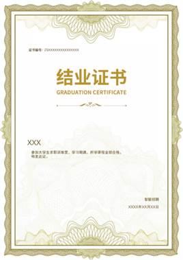 澳门太阳成集团tyc33455cc