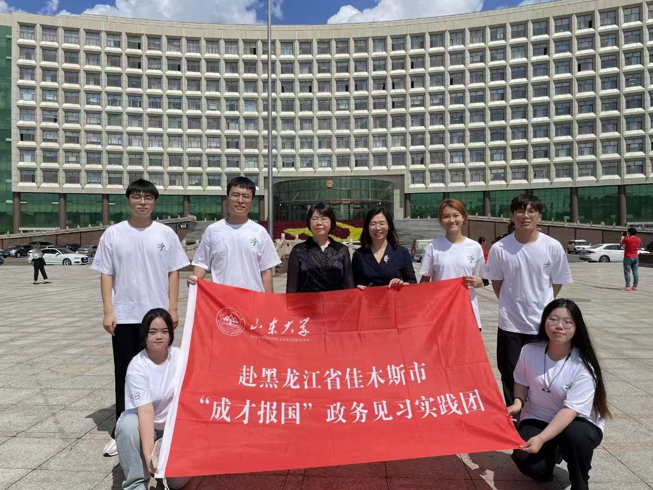 澳门太阳成集团tyc33455cc