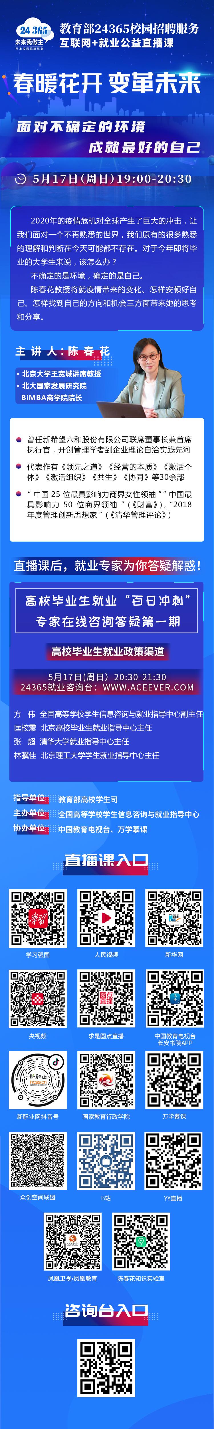 澳门太阳成集团tyc33455cc