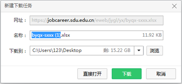 /__local/8/2B/50/E99156629577599CCE4BC7B1AF9_D1617373_2408.png