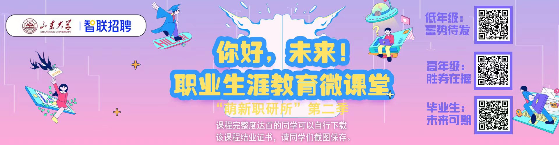 澳门太阳成集团tyc33455cc