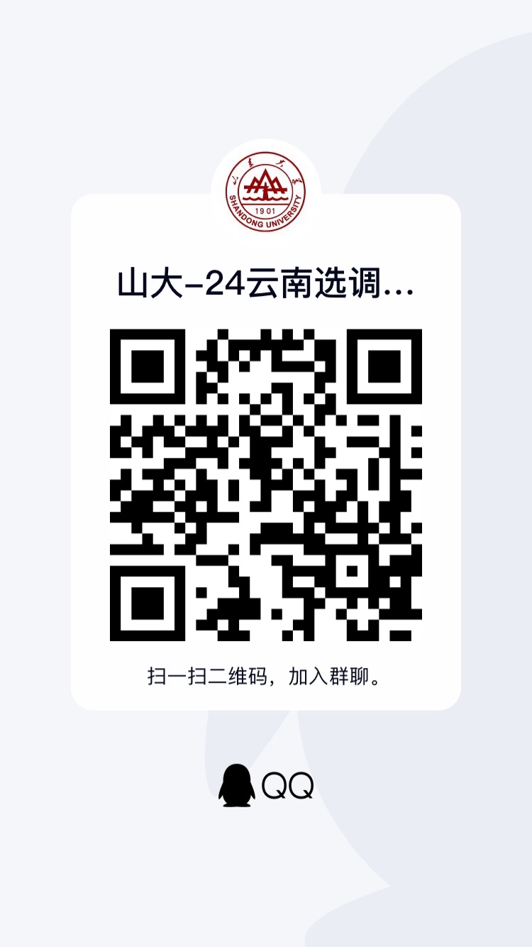 澳门太阳成集团tyc33455cc