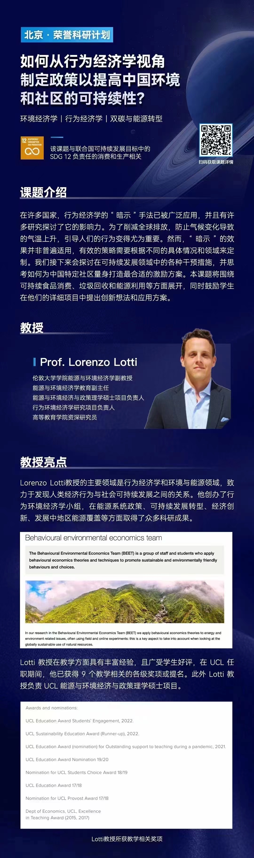 澳门太阳成集团tyc33455cc