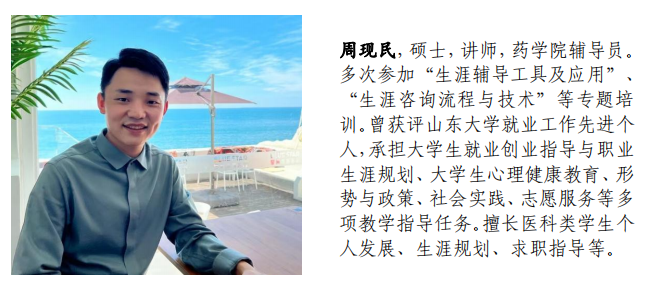 澳门太阳成集团tyc33455cc