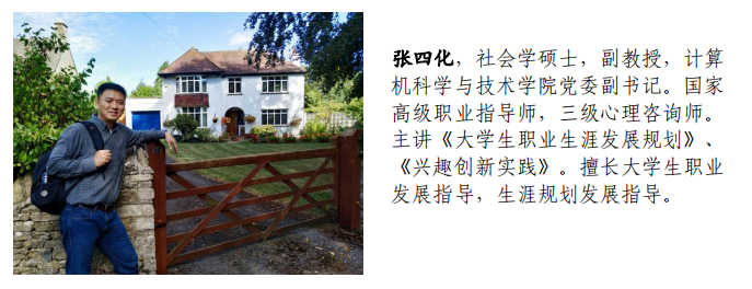 澳门太阳成集团tyc33455cc