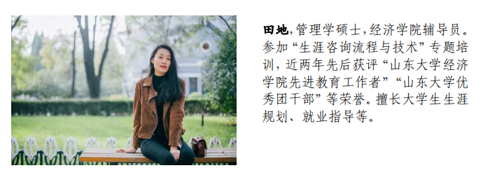 澳门太阳成集团tyc33455cc