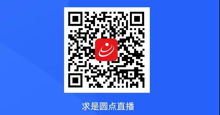 澳门太阳成集团tyc33455cc