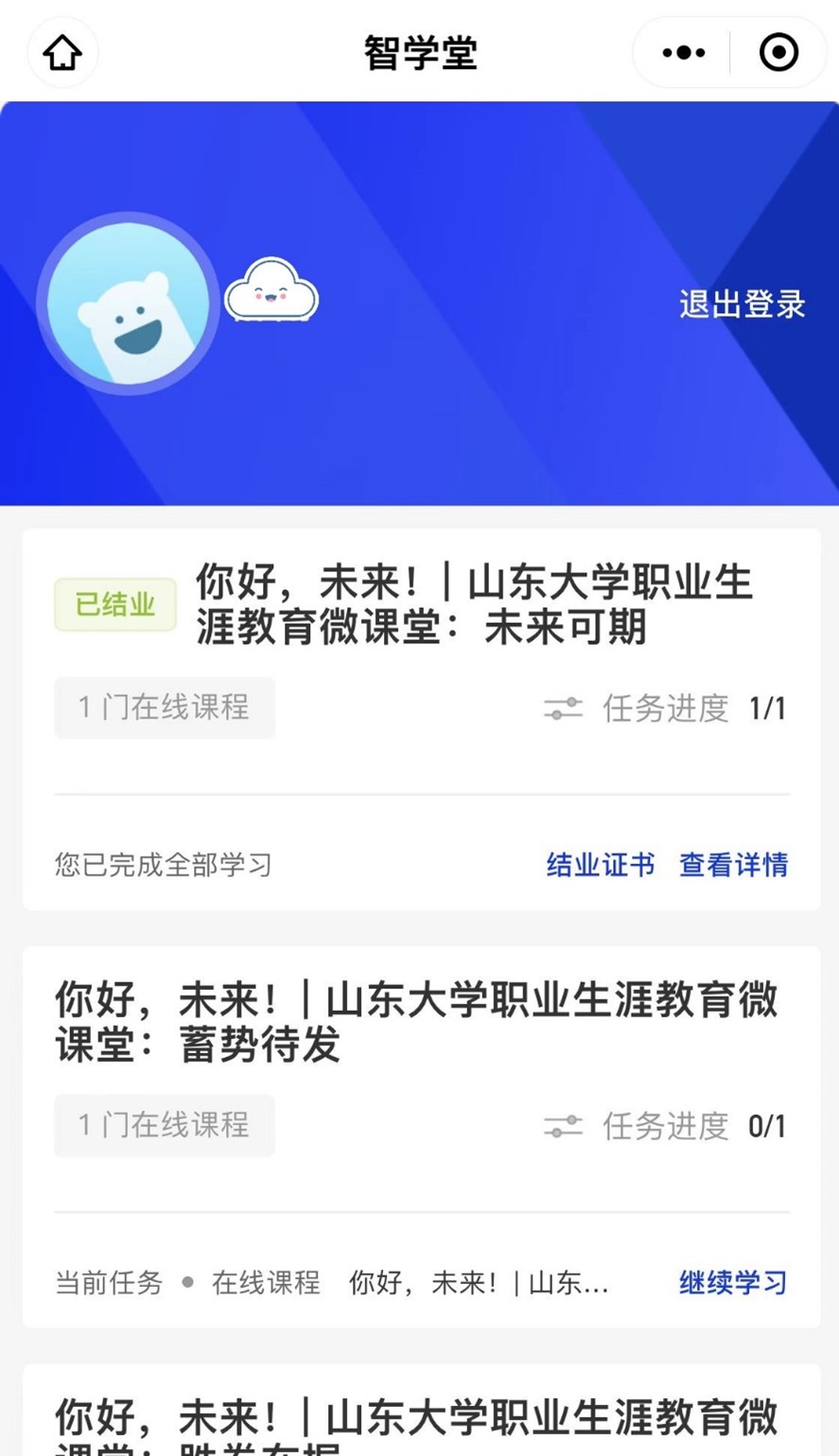 澳门太阳成集团tyc33455cc