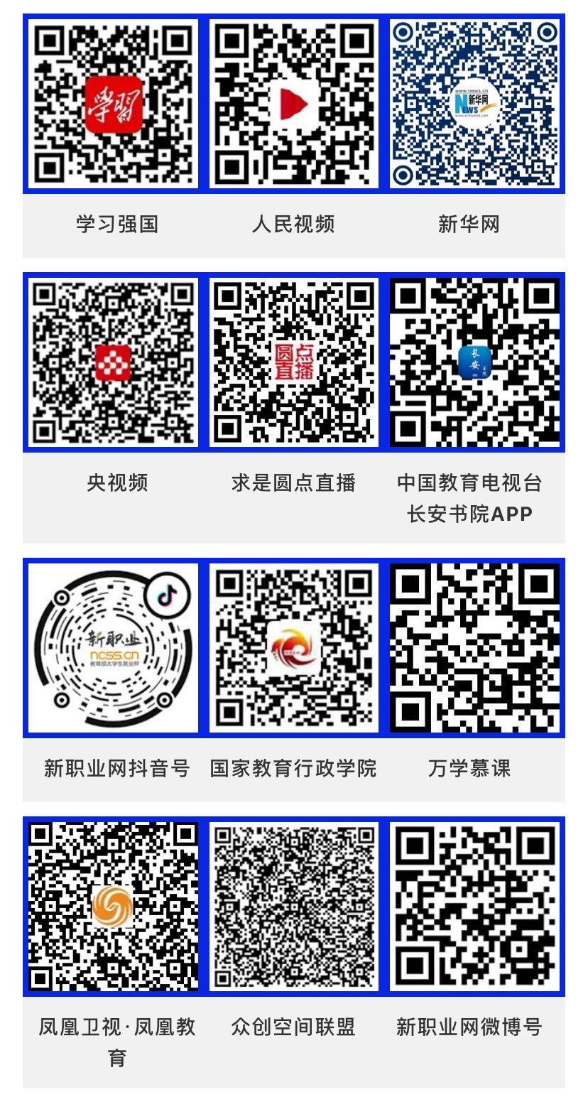 澳门太阳成集团tyc33455cc