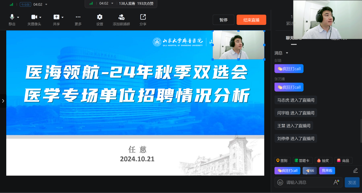 b61b3770912e05fa96a271681c7195e