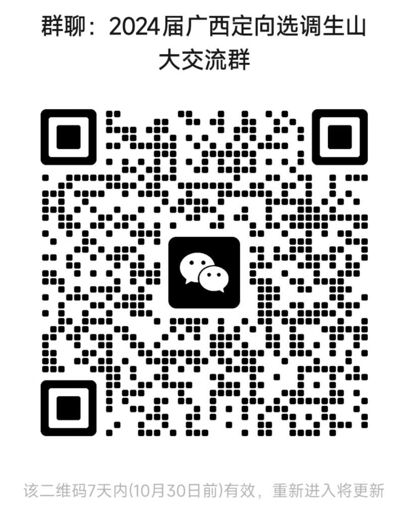 澳门太阳成集团tyc33455cc