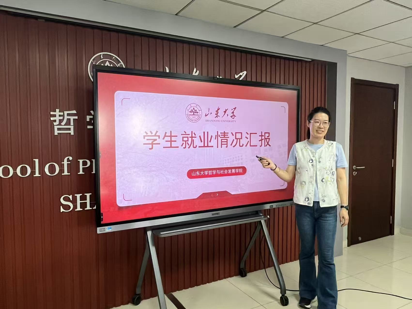 澳门太阳成集团tyc33455cc