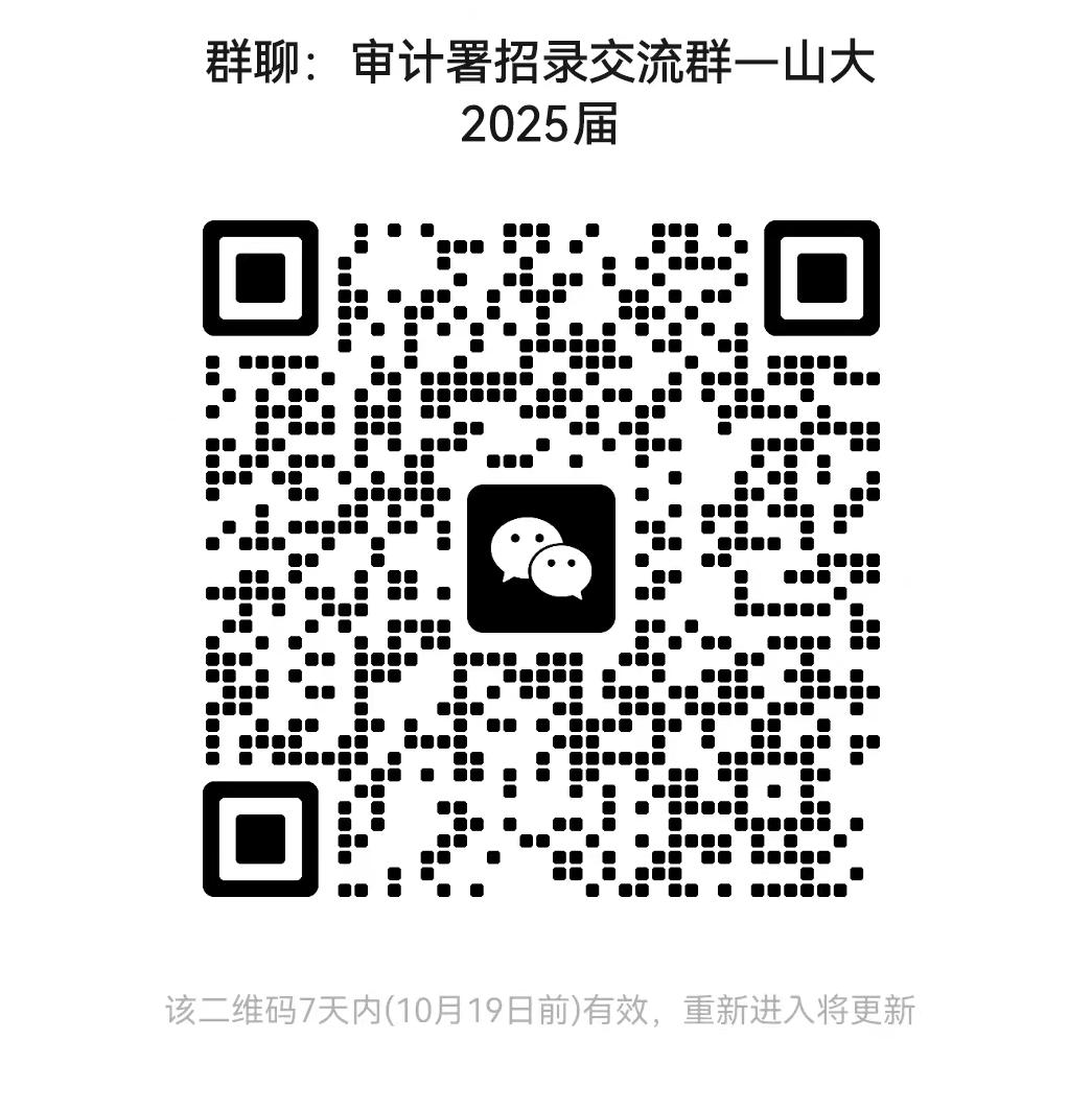 澳门太阳成集团tyc33455cc