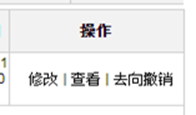 /__local/8/B8/06/D4D26465A0E268657EA53831984_5BC0A251_14CC.png