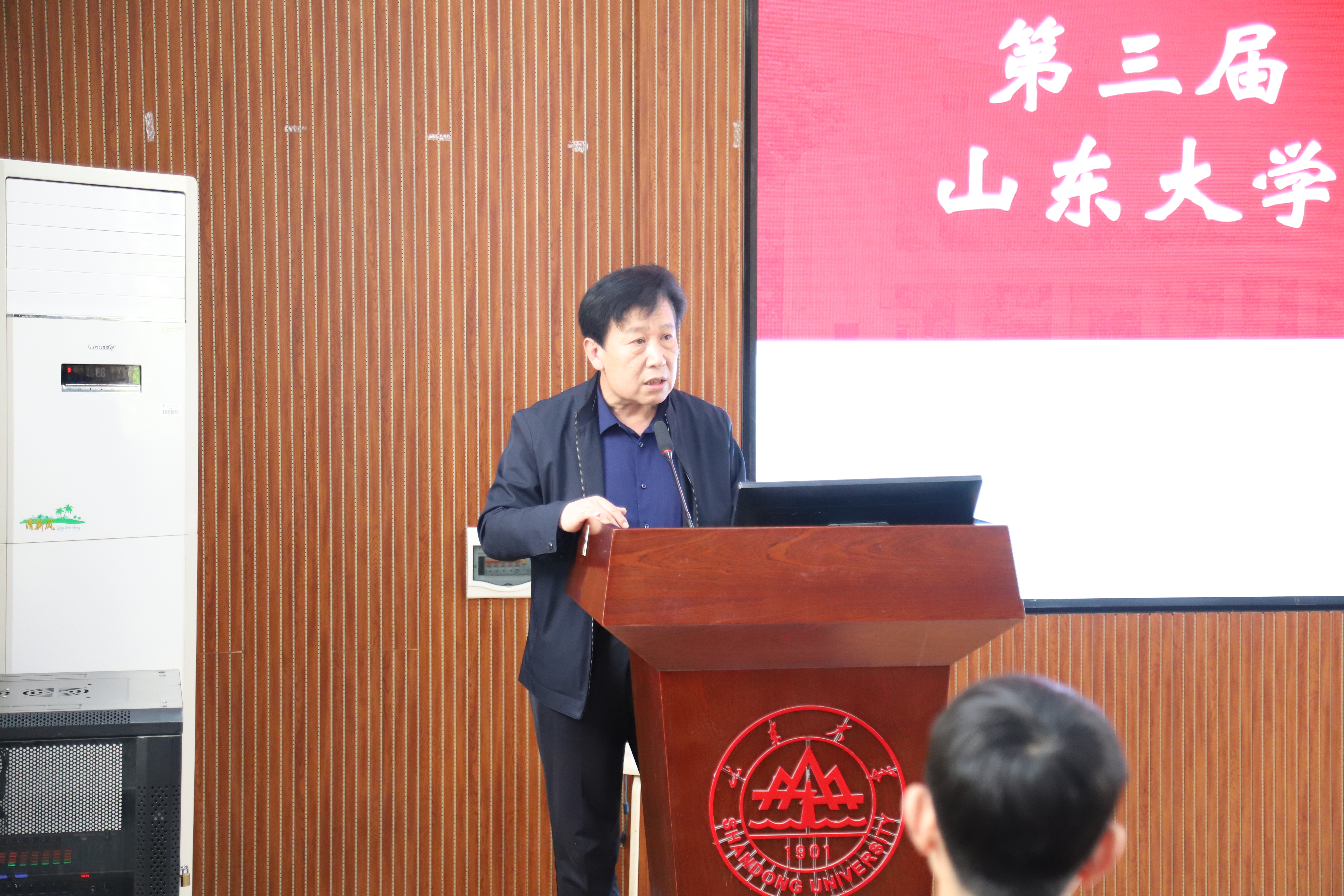 澳门太阳成集团tyc33455cc