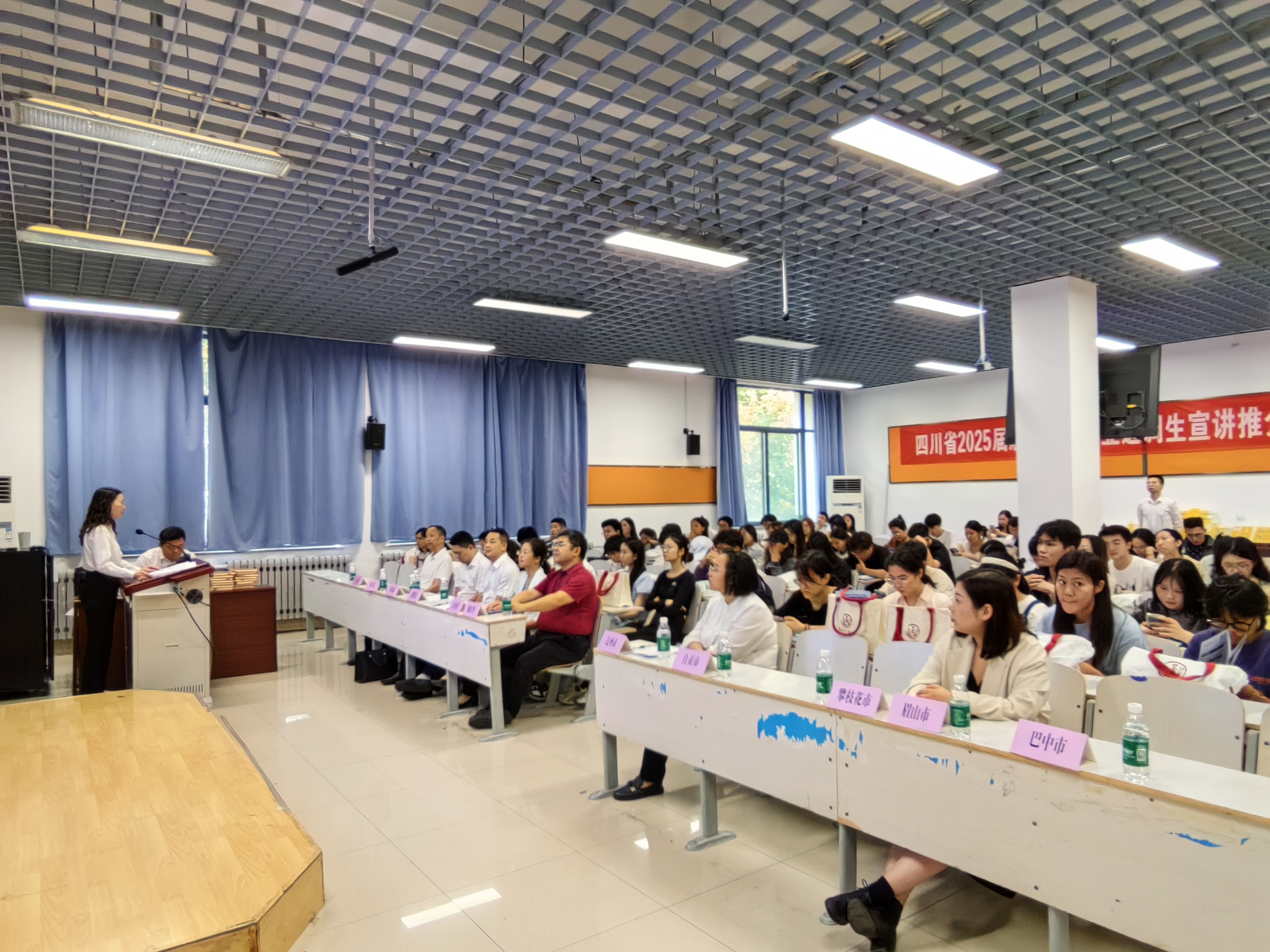澳门太阳成集团tyc33455cc