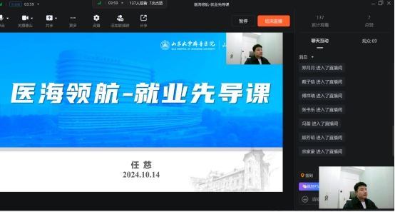 澳门太阳成集团tyc33455cc