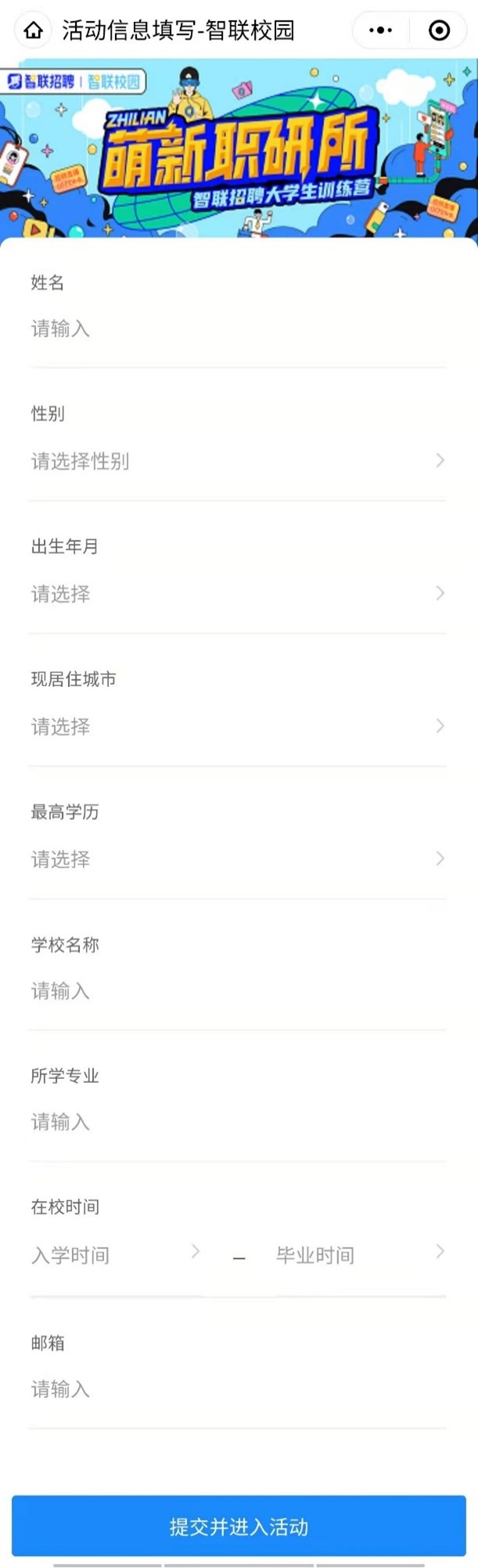 澳门太阳成集团tyc33455cc