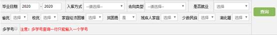 澳门太阳成集团tyc33455cc