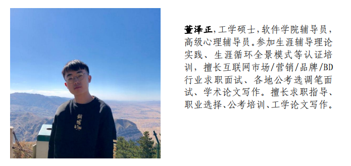 澳门太阳成集团tyc33455cc