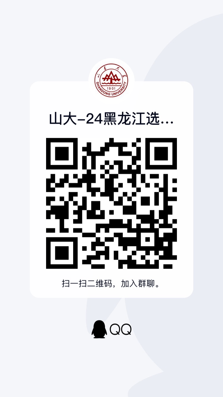 澳门太阳成集团tyc33455cc