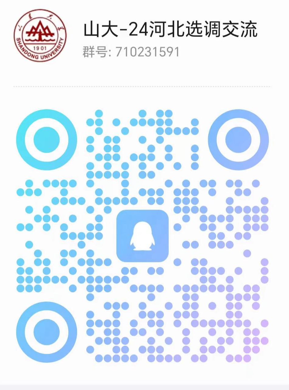 澳门太阳成集团tyc33455cc