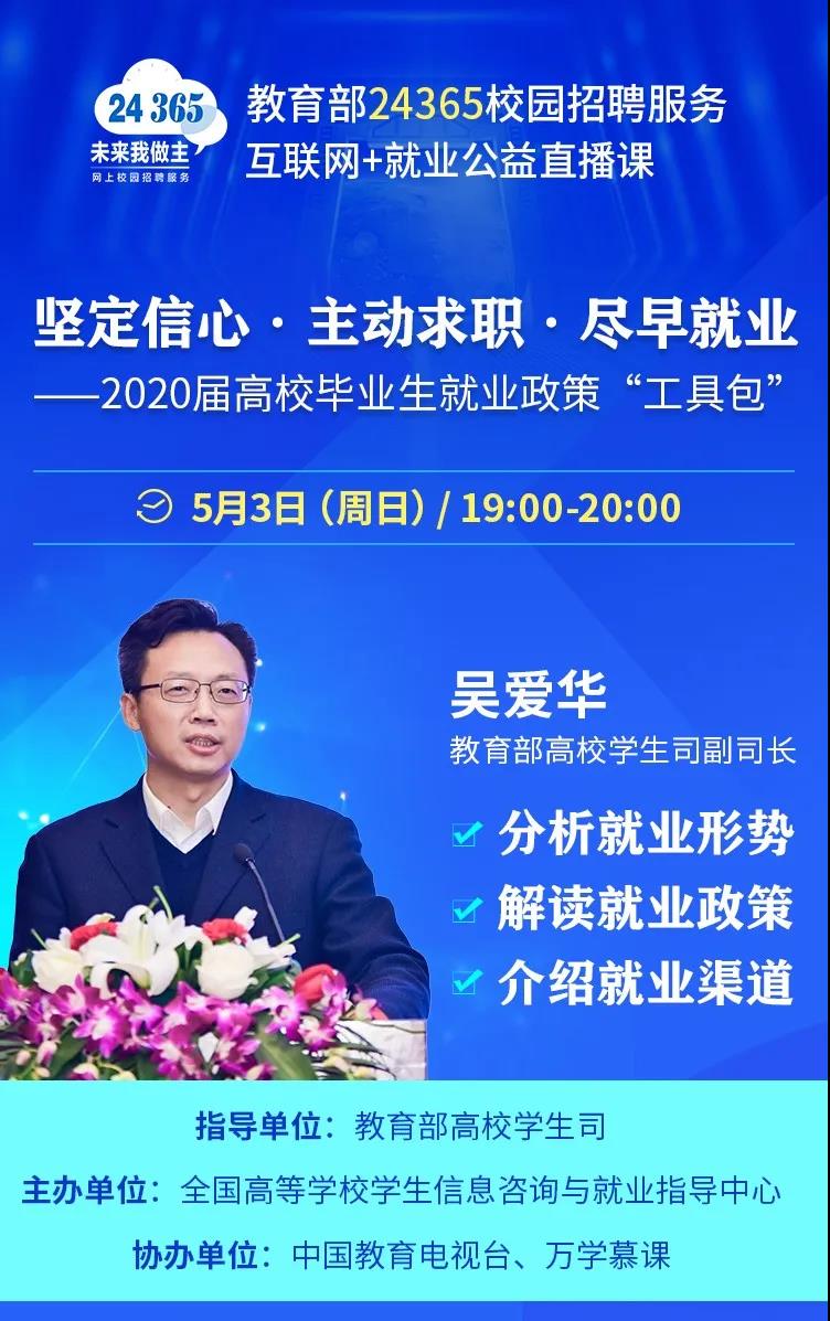 澳门太阳成集团tyc33455cc