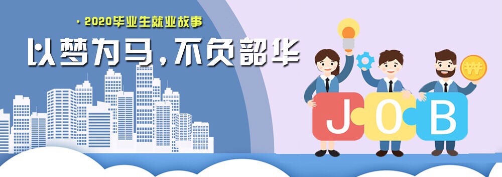澳门太阳成集团tyc33455cc