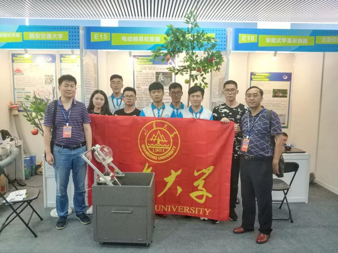 澳门太阳成集团tyc33455cc