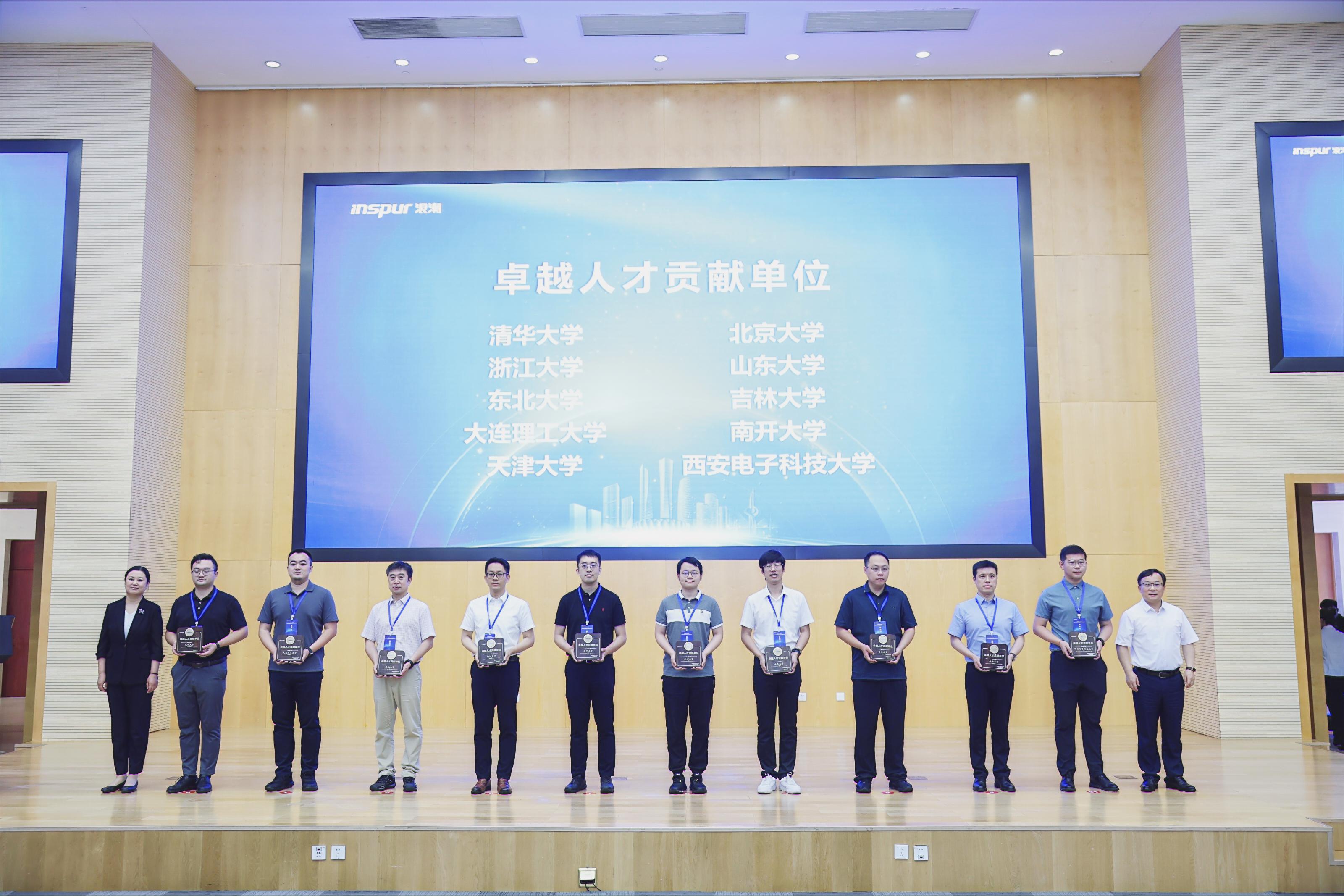 澳门太阳成集团tyc33455cc