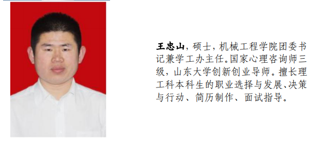 澳门太阳成集团tyc33455cc