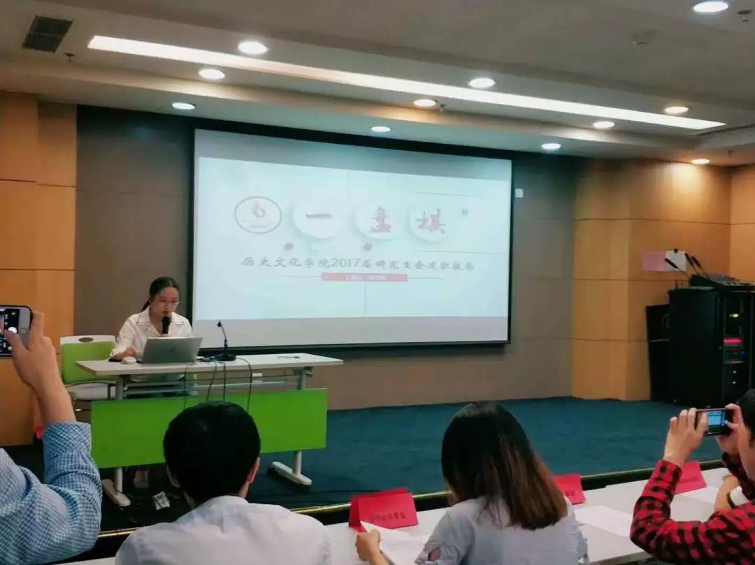 澳门太阳成集团tyc33455cc