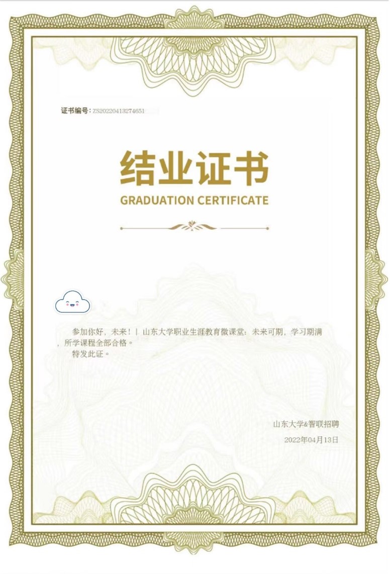 澳门太阳成集团tyc33455cc