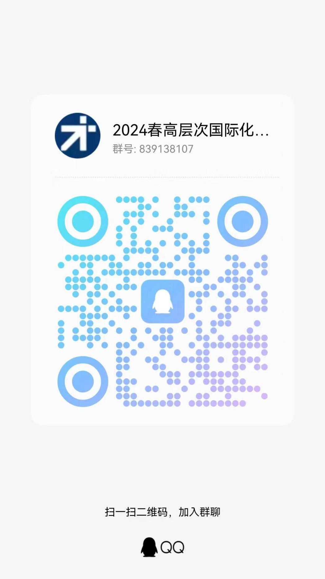 澳门太阳成集团tyc33455cc