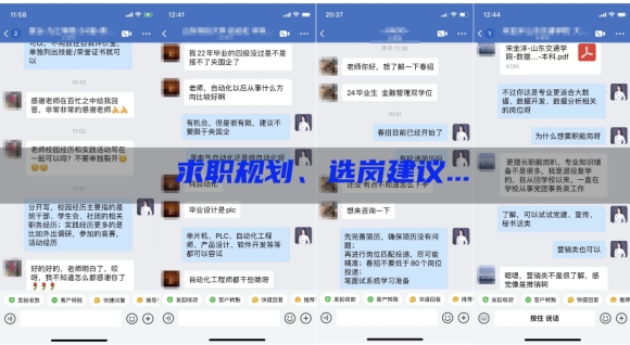 澳门太阳成集团tyc33455cc