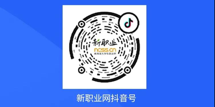 澳门太阳成集团tyc33455cc