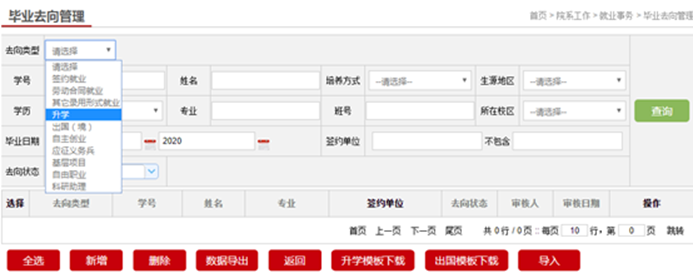 /__local/D/55/F1/69923F4415720E7B2B719F4A8B0_5CA0C3EF_DC9A.png