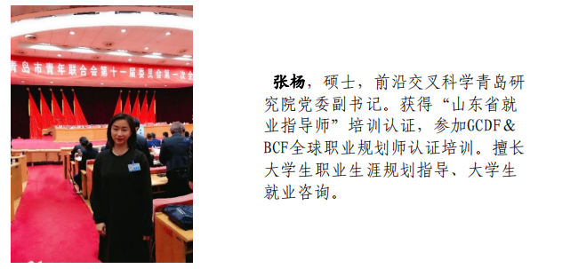 澳门太阳成集团tyc33455cc